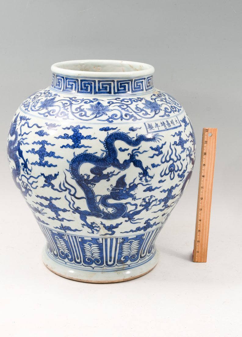 LARGE CHINESE BLUE AND WHITE DRAGON VASE (1 of 6)