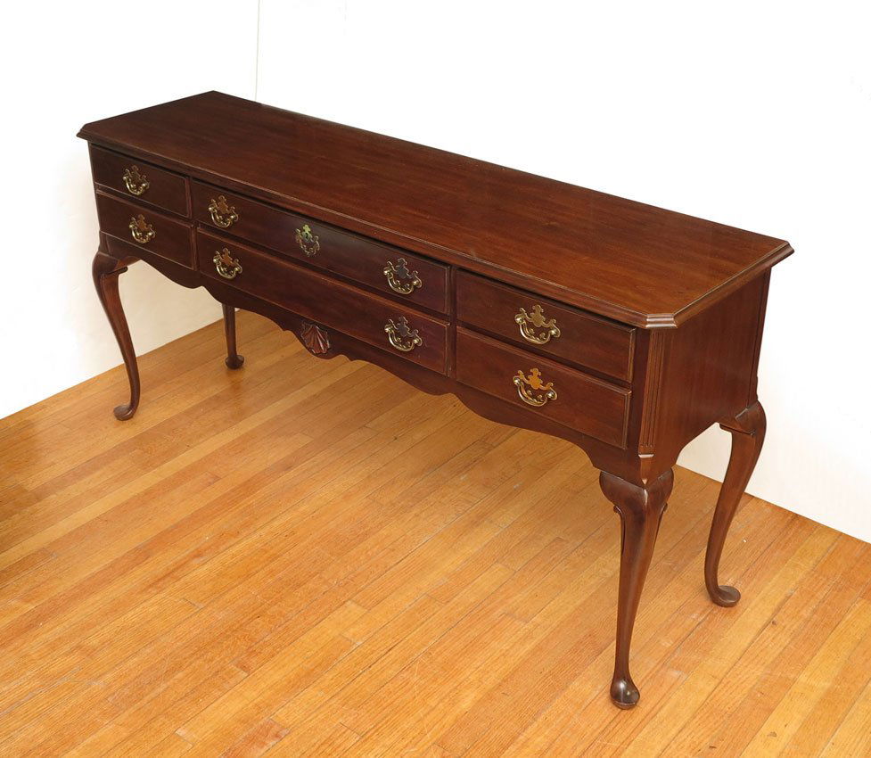 49 DREXEL VINTAGE CHERRY SERVER/BUFFET TABLE