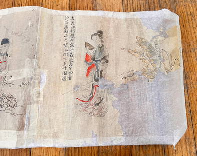 18' CHINESE REPUBLIC PERIOD SILK SCROLL: 18' CHINESE REPUBLIC PERIOD SILK SCROLL: A Republic Period Silk Scroll depicting one of the most famous romance stories in Chinese Literary History, ''The Story of Yingying''. It is a Tang Dynasty