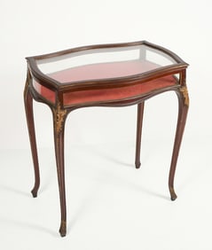 CARVED FRENCH CURIO DISPLAY TABLE