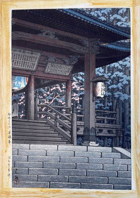 HASUI KAWASE JAPANESE WOODBLOCK "TANAGUMI TEMPLE"