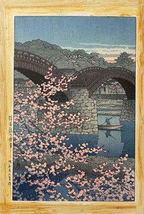 HASUI KAWASE JAPANESE WOODBLOCK "KINTAI BRIDGE"