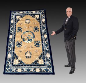 ESTATE ORIENTAL CARPET CHINESE PEKING DECO DESIGN