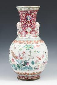 CHINESE QING DYNASTY FAMILLE ROSE ENAMELED BIRD VASE