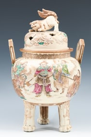 FIGURAL JAPANESE MEIJI PORCELAIN CENSOR