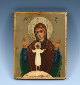 EARLY ICON WITH MADONNA AND CHRIST