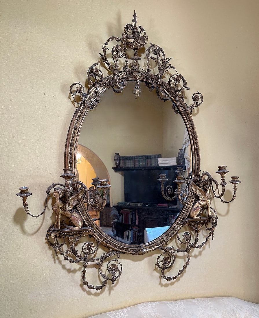 LATE 18TH-C. GILT PARLOR MIRROR (1 of 9)