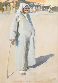 FINE MIDDLE EASTERN PORTRAIT PAINTING OF A SCHOLAR