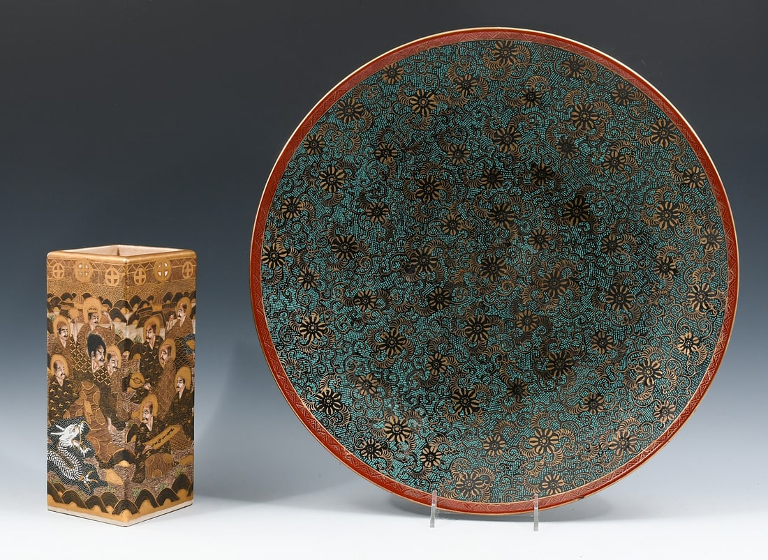 2 PC. JAPANESE MEIJI SATSUMA BRUSH POT & CHARGER (1 of 6)