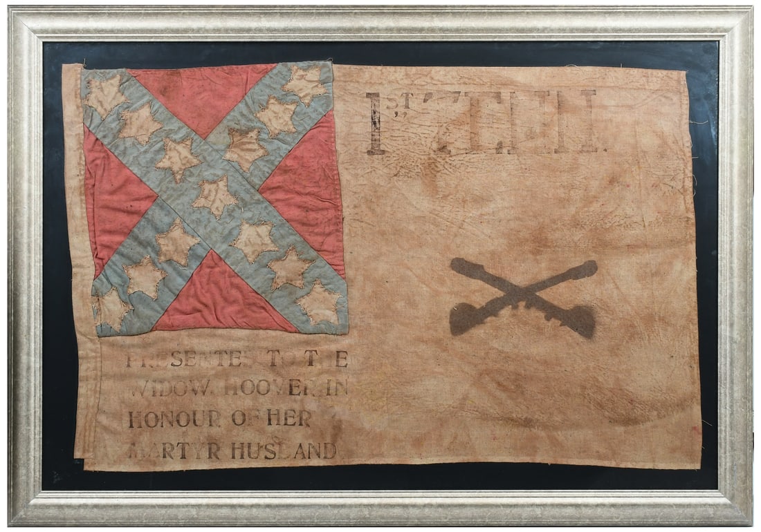 13 STAR 1ST ARTILLERY TENNESSEE CONFEDERATE FLAG (1 of 4)