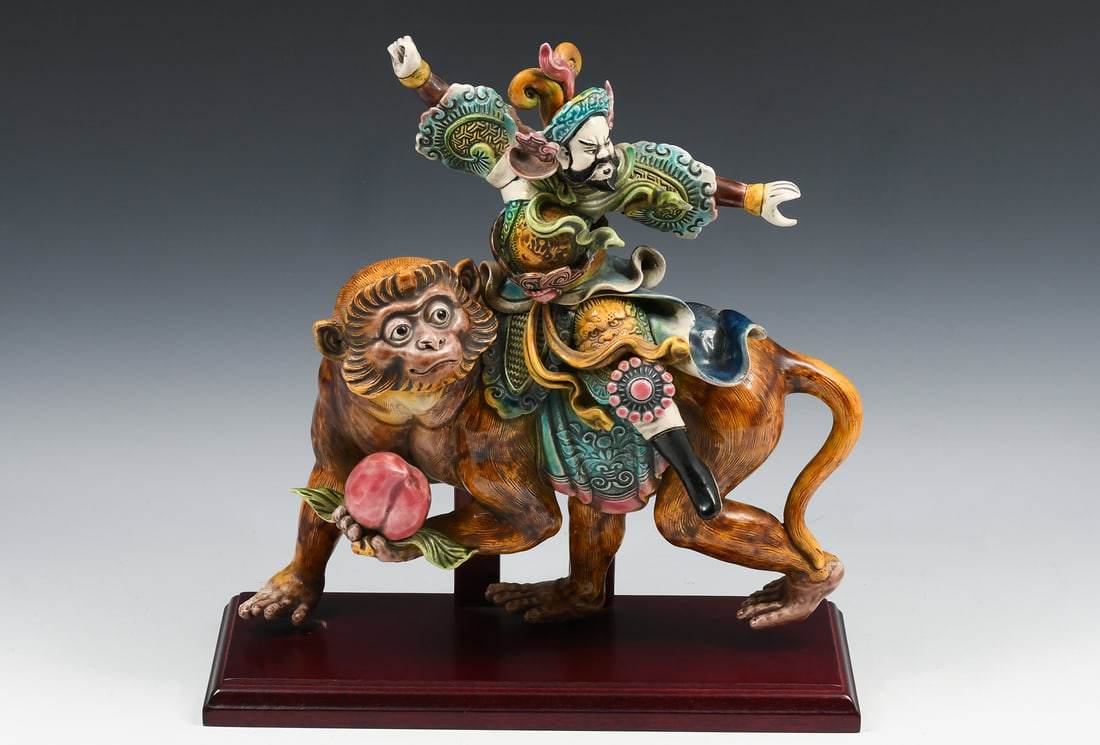 LIN GUANG YI TAIWANESE KOJI POTTERY ROOF TILE (1 of 5)