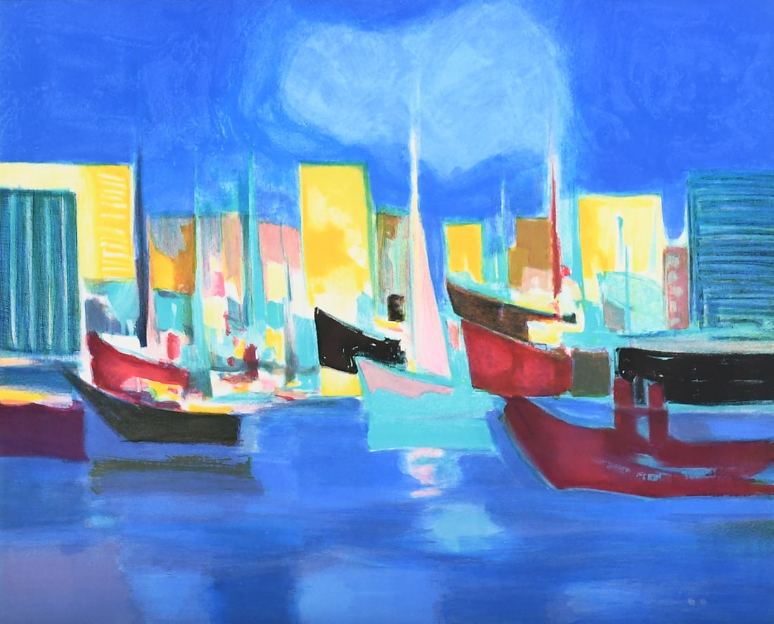 MARCEL MOULY LITHOGRAPH “PORT ORIENTALE” (1 of 5)