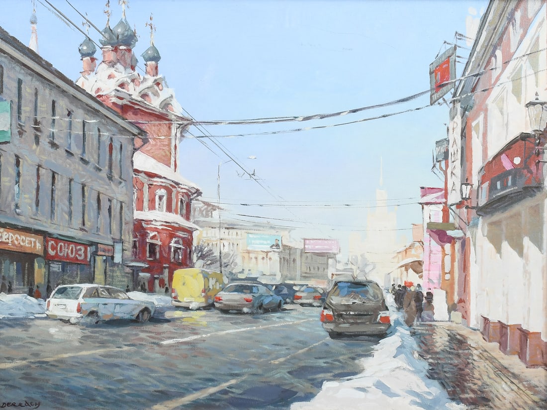 DERKACH RUSSIAN STREET SCENE PAINTING: DERKACH, Vladimir, (Russian, b. 1964): Busy Winter Street in Russia, Oil/Canvas, sight size 17.5" x 23.5", signed in Cyrillic lower left, framed, 21.5" x 27.5".