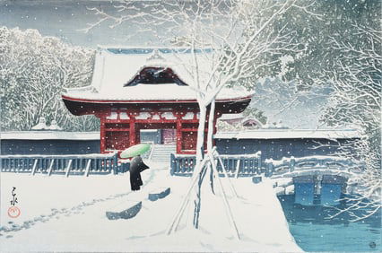 KAWASE HASUI “SNOW AT SHIBA PARK” WOODBLOCK