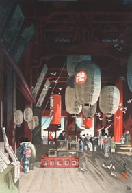 EISHO NARAZAKI WOODBLOCK PRINT