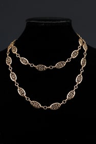 18K MID-CENTURY ALMOND LINK NECKLACE
