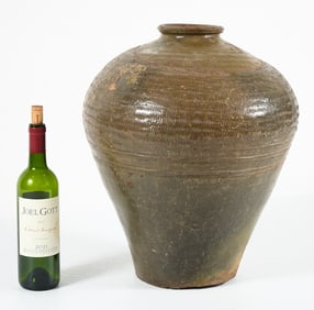 EARLY MEIPING FORM CHINESE VASE W/ STAMP
