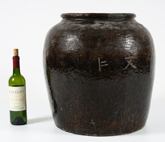 LARGE EARLY CHINESE BROWN GLAZED JAR