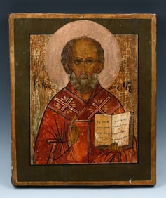 EARLY PAINTED ICON