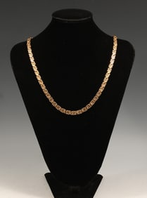 HANDSOME 18K VINTAGE "KING" BYZANTINE LINK CHAIN