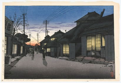 "EVENING GLOW AT CHOSI" ISHIWATA KOITSU WOODBLOCK
