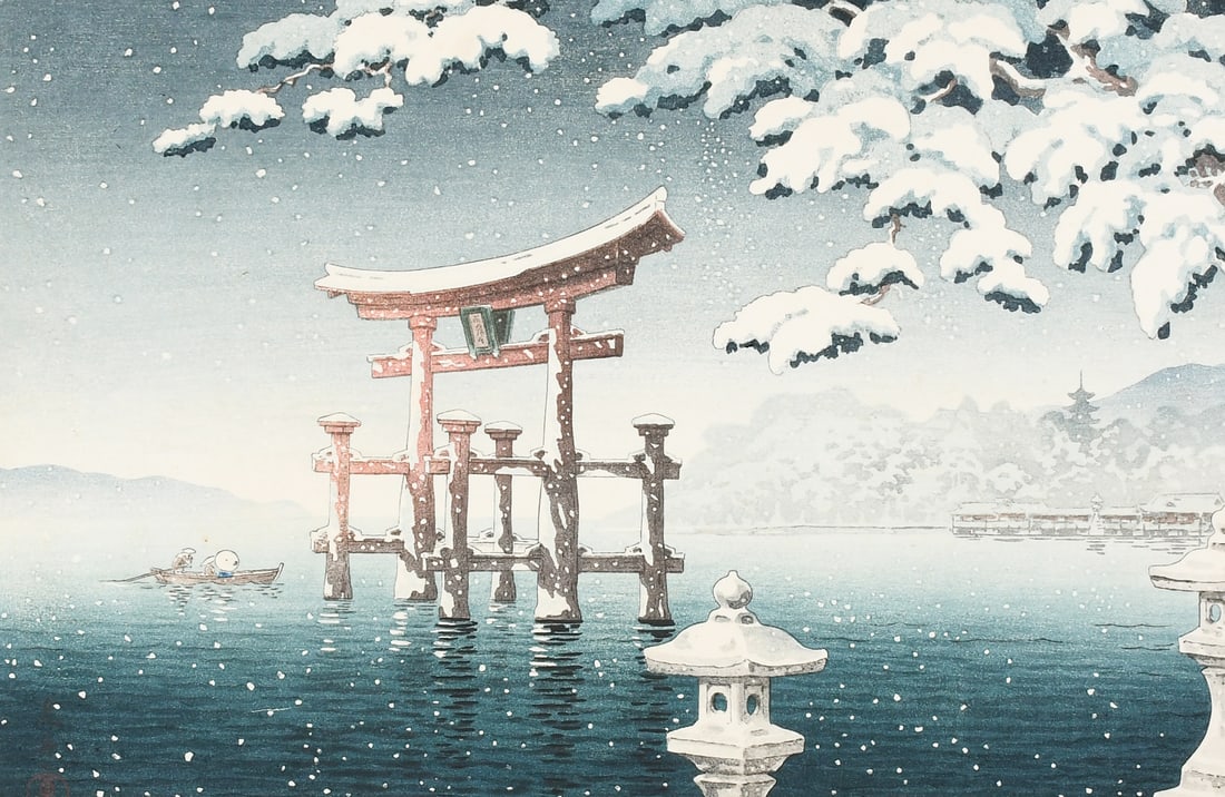 "SNOW AT MIYAJIMA" KOITSU WOODBLOCK: KOITSU TSUCHIYA, (Japanese, 1870-1949): "Snow at Miyajima", Woodblock print, 10.5" x 15.5", pencil title lower left, stamps in both lower corner margins, unframed.