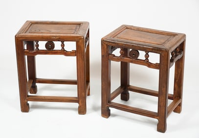PAIR OF CHINESE HARDWOOD TABLES / STANDS