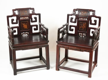PAIR ANTIQUE QING DYNASTY ROSEWOOD TAISHI CHAIRS