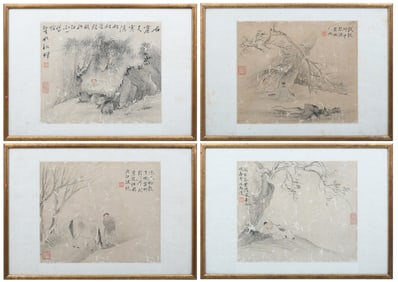 FOUR 19TH CENTURY JAPANESE WATERCOLOR PAINTINGS
