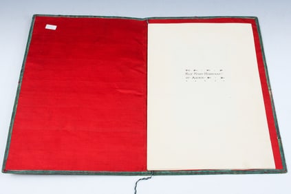 ARTWORK DEDICATED TO MS. MARY HARRIMAN OF ARDEN