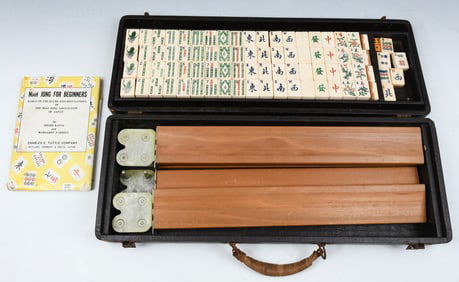 154 PC. MAHJONG SET IN FAUX ALLIGATOR CASE