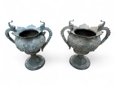 PR. BRONZE ELEPHANT & PEACOCK GARDEN URNS