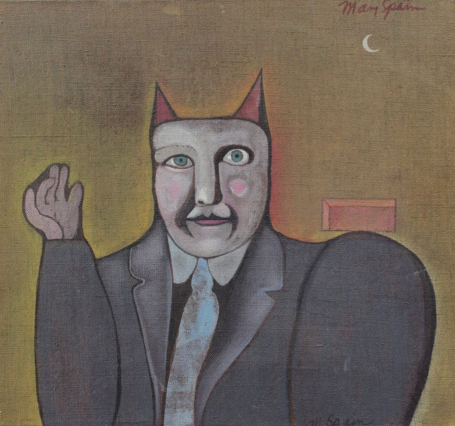MARY SPAIN SURREAL PAINTING: SPAIN, Mary, (American, 1934-1983): "Man with a Chip on his Shoulder (Man Waiving Goodbye to the Moon)", Oil/Canvas, 11" x 12", signed lower right and upper right, titled on the stretcher twice verso,