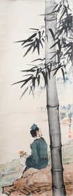 BEIHONG XU SCROLL PAINTING