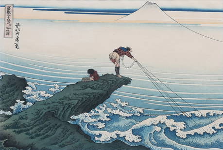 HOKUSAI MT. FUJI JAPANESE WOODBLOCK PRINT: HOKUSAI, Katsuchika, (Japanese, 1760-1849): "Kajikazawa in Kai Province", part of the Thirty-Six Views of Mt. Fuji series, Japanese Woodblock Print, sight size 9.375" x 13.875", framed, 15.5" x 20".