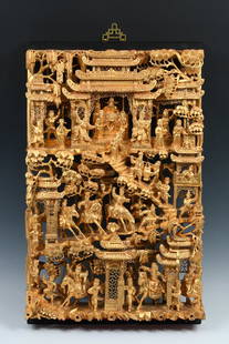 CARVED & GILT CHINESE IMPERIAL CELEBRATORY PANEL: CARVED & GILT CHINESE IMPERIAL CELEBRATORY PANEL: A Phenomenally detailed antique Chinese carved wood relief hanging panel. Circular form, having red lacquer with profuse gilt decoration. Deep raised