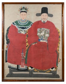 LARGE CHINESE ANCESTRAL PORTRAIT PAINTING