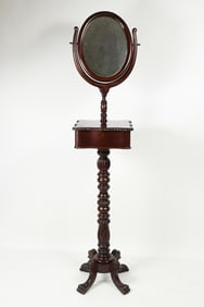 CARVED VICTORIAN MAHOGANY SHAVING STAND