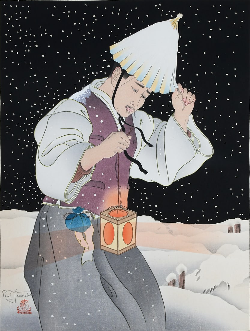 PAUL JACOULET JAPANESE WOODBLOCK PRINT “NUIT DE NEIGE": JACOULET, Paul, (French, 1902-1960): “Nuit de Neige Coree”, Japanese Woodblock Print, 19” x 14.25” with margins, pencil signed lower left, titled lower right, unframed.