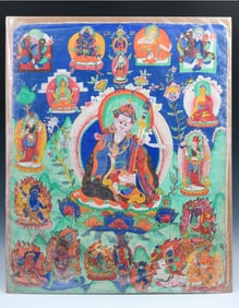GURUNG & AMOHE THANGKA
