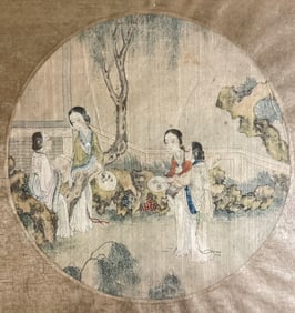 EARLY ASIAN PAINTING OF LADIES GOSSIPING