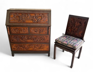 ROSEWOOD CARVED DROP-FRONT DESK W/ CHAIR