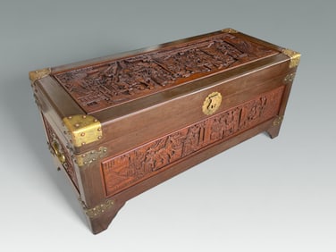GEORGE ZEE CARVED ORIENTAL MOTIF BLANKET CHEST