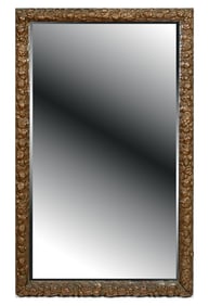 CARVED FRUIT MOTIF FRAMED WALL MIRROR