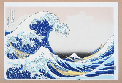 HOKUSAI "GREAT WAVE" PRINT