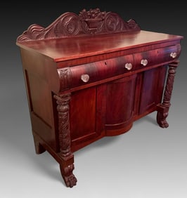 AMERICAN EMPIRE CARVED BUFFET