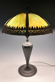 RAINAUD 4-PANEL SLAG GLASS LAMP
