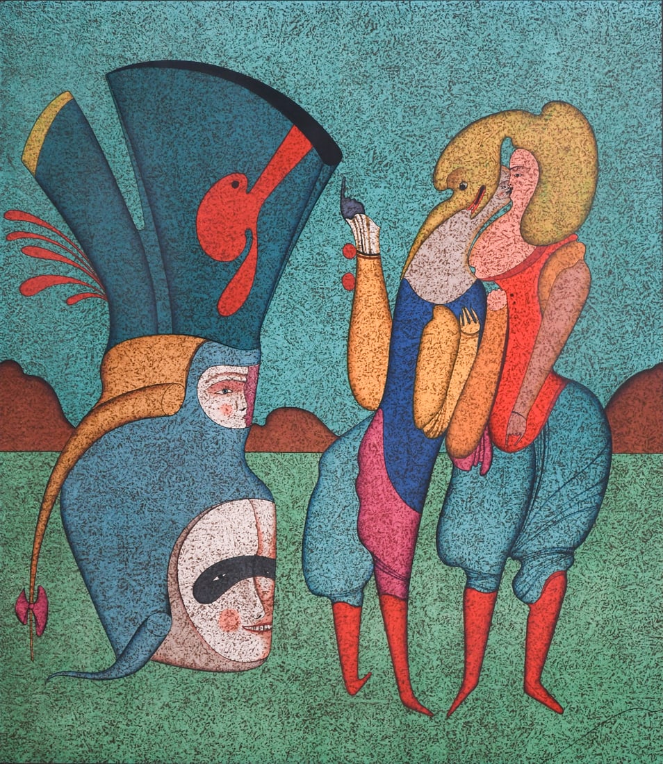 CHEMIAKINE "CHEATING" LITHOGRAPH (1 of 5)