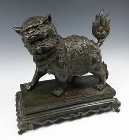CHINESE BRONZE FOO LION/DOG ON A SIGNED BASE