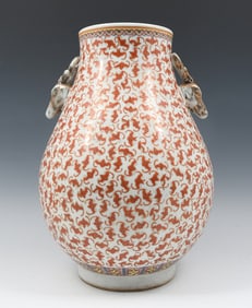 CHINESE FAMILLE ROSE HU FORM THOUSAND BAT VASE